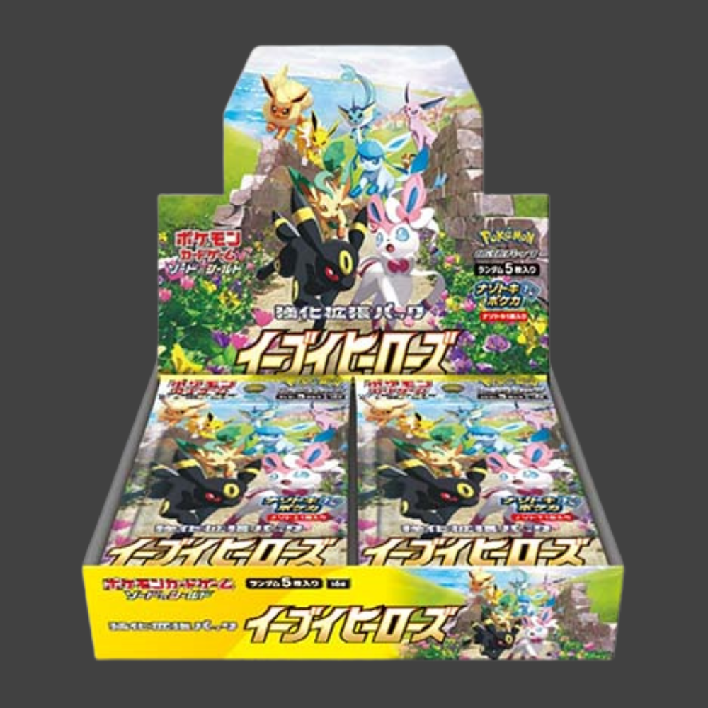 Pokemon Eevee Heroes Booster Box