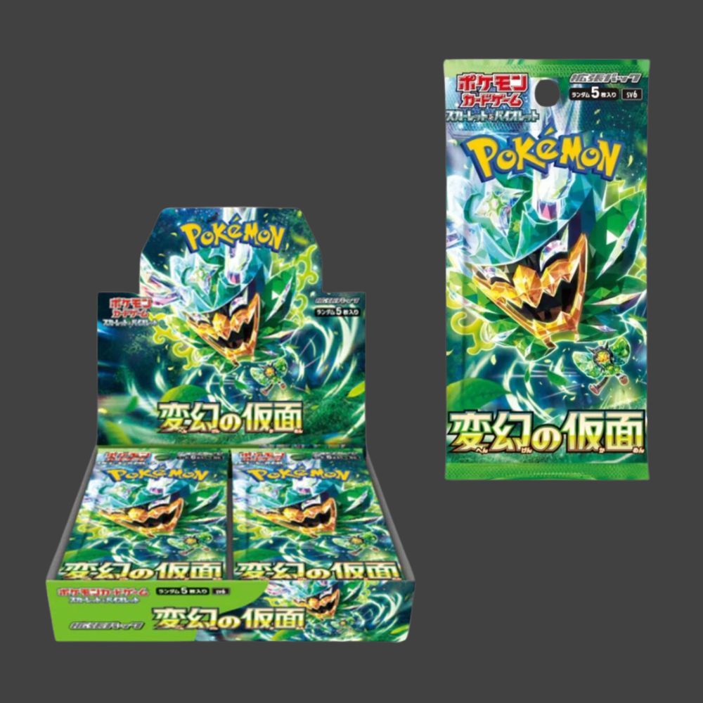 Pokemon Mask Of Change