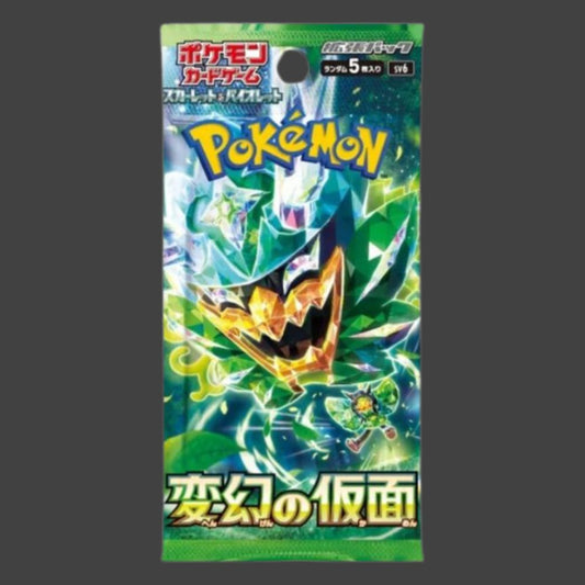 Mask of Change Booster Pack (Japanese)