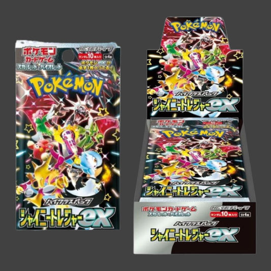 Pokemon Shiny Treasure Ex