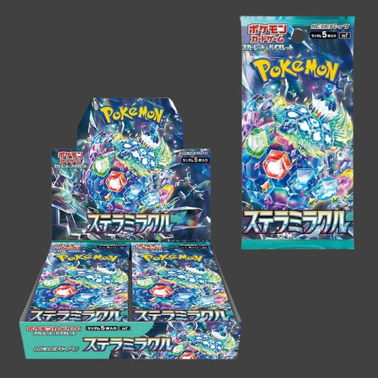 Stellar Miracle Booster Box (Japanese)