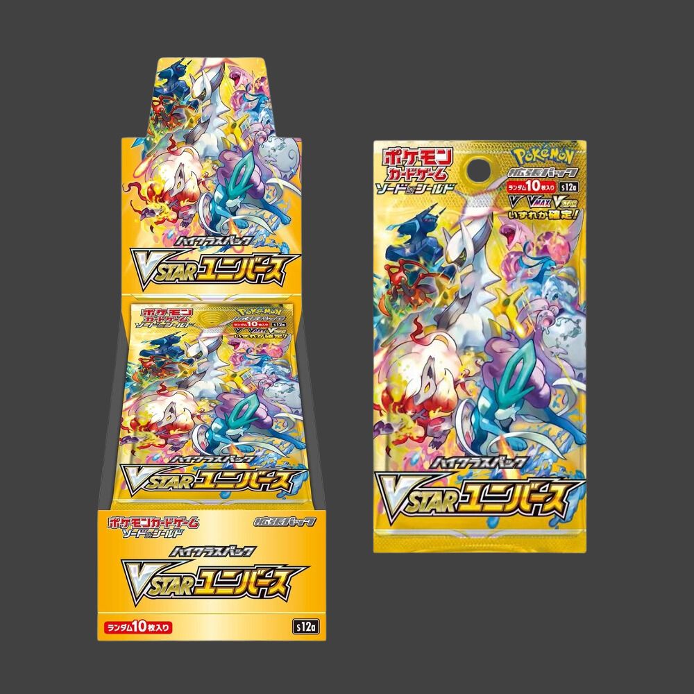 Pokémon Vstar Universe Booster Box