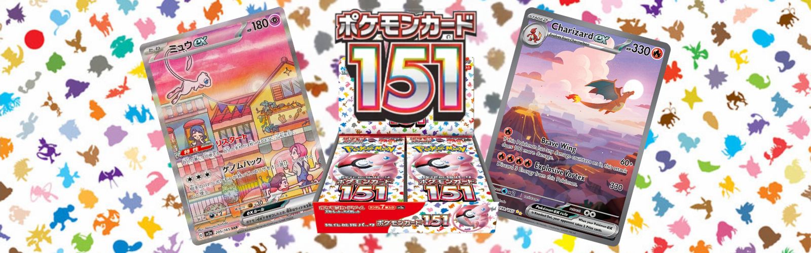 Pokemon 151 - UK-TCG
